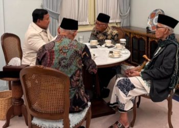 Presiden RI Prabowo Subianto buka puasa bersama pimpinan ormas Islam di Istana, Jakarta pada Kamis 5 Maret 2026 (Instagram @sekretariat.kabinet)