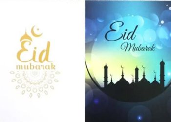 Ucapan Idulfitri 1447 H dalam bahasa Inggris (Instagram @hopepackaging)