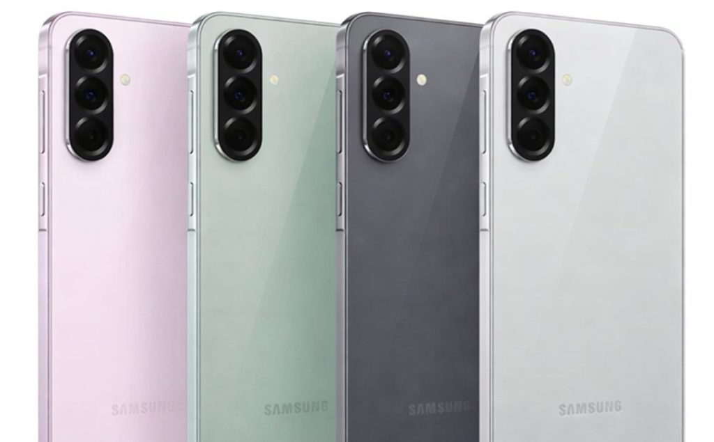 Samsung Galaxy A57