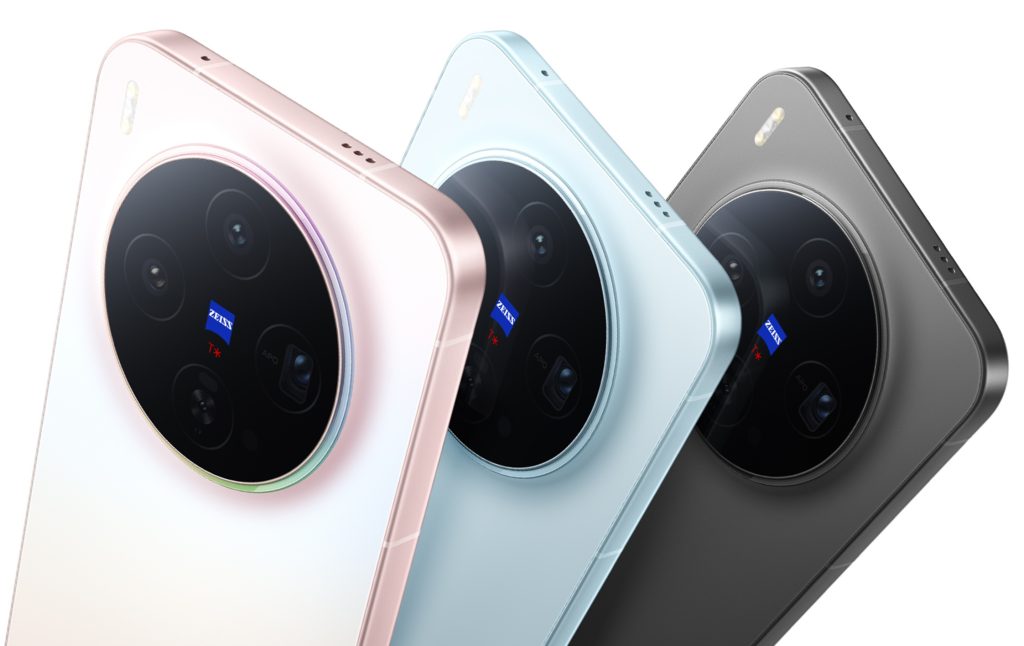 Vivo X300 Ultra