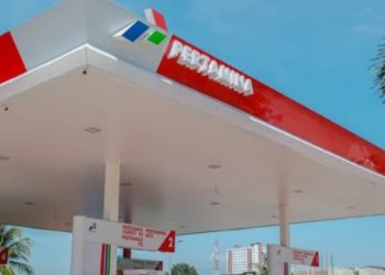 Harga BBM non subsidi Pertamina kembali mengalami penyesuaian per 15 Mei 2026 (Instagram @sukabumiupdatecom)