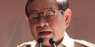 Gubernur DKI Jakarta Pramono Anung bakal pantau WFH ASN (Instagram @pramonoanungw)