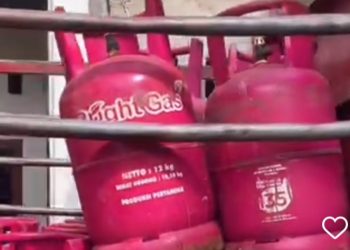 Harga gas LPG nonsubsidi alami kenaikan (instagram @gas.lpg_a.m.a)