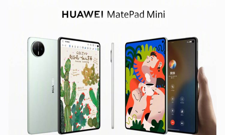 Huawei MatePad Mini