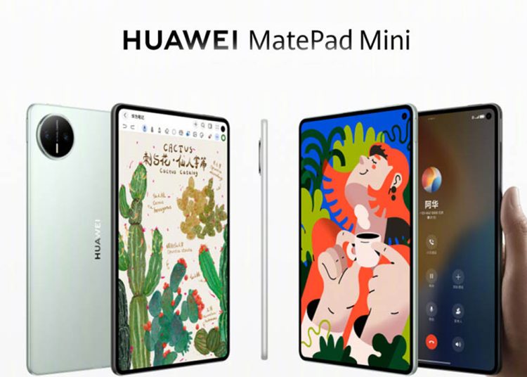 Huawei MatePad Mini