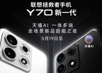 Lenovo Legion Y70