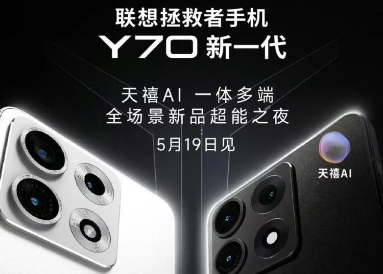 Lenovo Legion Y70