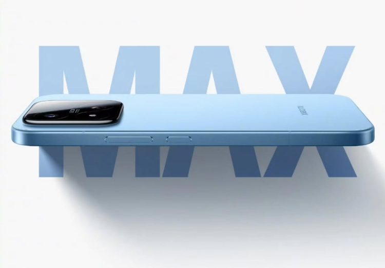 Xiaomi 17 Max