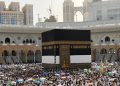 Kemenhaj: Lebih dari 100 Ribu Jemaah Haji Indonesia Telah Selesaikan DamÂ
