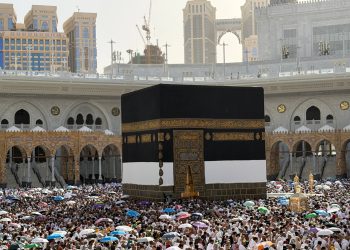 Kemenhaj: Lebih dari 100 Ribu Jemaah Haji Indonesia Telah Selesaikan Dam 