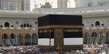 Kemenhaj: Lebih dari 100 Ribu Jemaah Haji Indonesia Telah Selesaikan Dam 