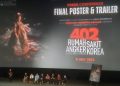 MD Pictures bersama Umbara Brothers Film menggelar konferensi pers di Grand Indonesia, Jakarta pada Selasa, 9 Juni 2026 (suaranusantara.com)