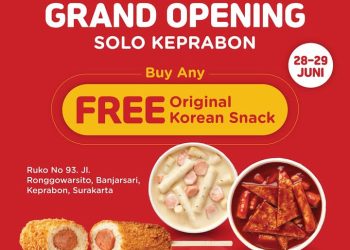 Promo Reddog Solo