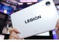 Legion Y700